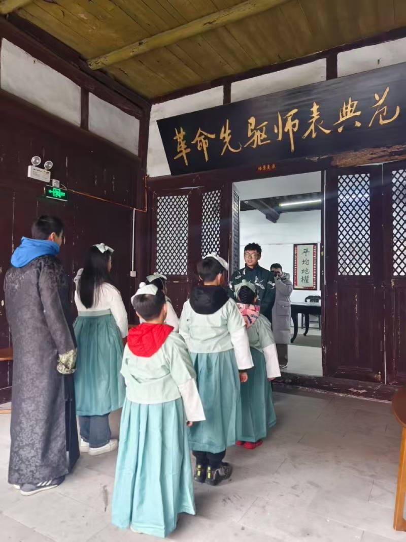 景东环保主题活动
